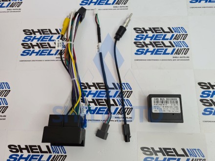 Провода Peugeot 307 308 408 3008 ( CAN - G-PSA-RZ-51 )