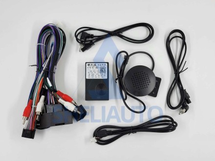 Провода Opel Mokka 1 (2012-2016)(9*)