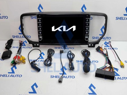 Штатная магнитола Sheli K1 (1/32GB) с кнопками для Kia Sportage 4 (2018-2020)