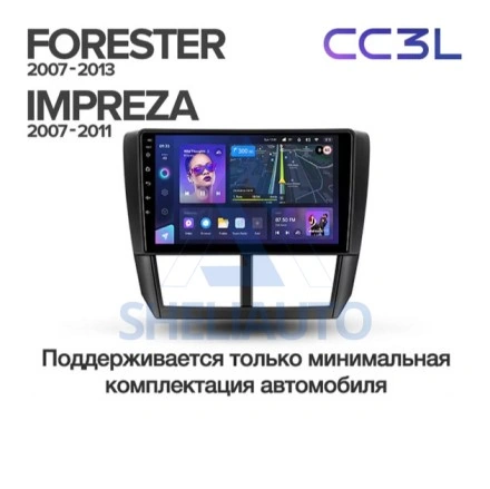 Штатная магнитола Teyes CC3L WiFi (2/32GB) для Subaru Forester III (2007-2013)