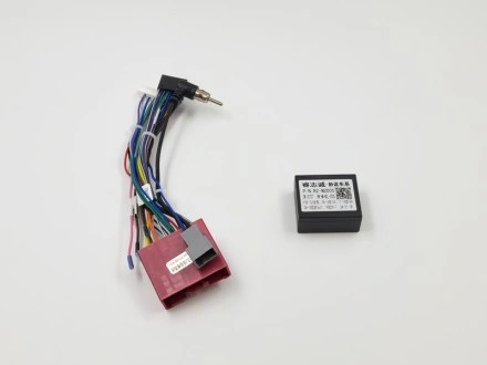 Провода Mazda 3 BL (2009-2013) / Mazda 5 (2010-2015) ( CAN RZ RZ-MZD05 )