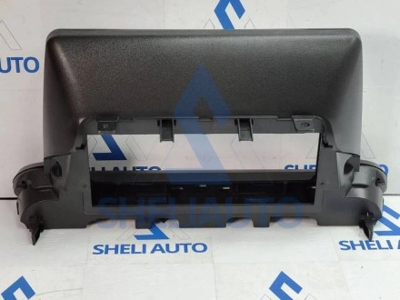 Рамка Kia Cerato 4 (2018-2021) (9*) (1DIN)