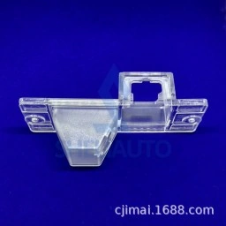 Плафон для Mitsubishi: Pajero (2006-2014)