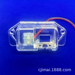 Плафон для Mitsubishi: Outlander, Lancer , GTO, Mirage