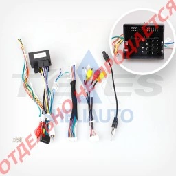 (F2) (КОМПЛЕКТ) (691) Рамка + провода Volkswagen Touareg (2002-2010) (9*)