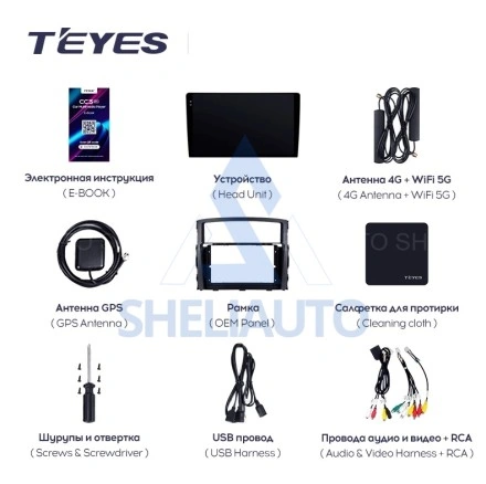 Штатная магнитола Teyes CC3 (4/32GB) для Mitsubishi Pajero 4 (2006-2014)