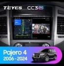 Штатная магнитола Teyes CC3 (3/32GB) для Mitsubishi Pajero 4 (2006-2014) Штатная магнитола Teyes CC3 (3/32GB) для Mitsubishi Pajero 4 (2006-2014)