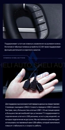 Штатная магнитола Teyes CC3L WiFi (2/32GB) для Mitsubishi Pajero 4 (2006-2014)