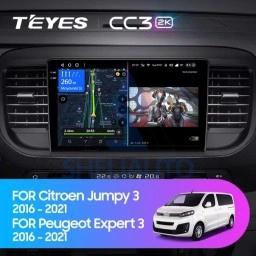Штатная магнитола Teyes CC3 2K (4/64GB) для Peugeot Expert III (2016-2021)