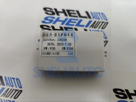 (КОМПЛЕКТ)(F1)(1809) Рамка + провода Lexus RX RX300 RX330 RX350 RX400 (2004-2008) (9*)
