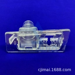 Плафон для Hyundai Kia: Elantra / Ceed