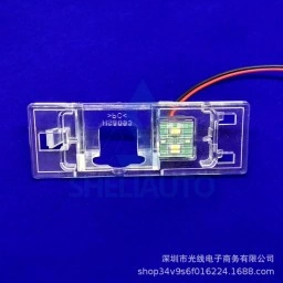 Плафон для Geely Peugeot: Emgrand 8 / 408, 2008