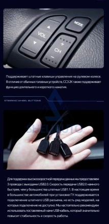 Штатная магнитола Teyes CC3 2K (6/128GB) для Honda CRV 3 (2006-2012)