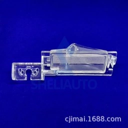 Плафон для Dodge: Caliber