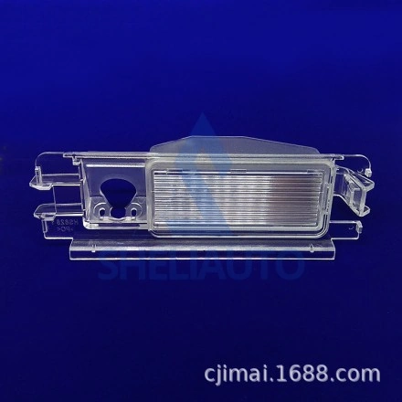 Плафон для Renault Pulse Clio 2 Logan Stepway Dacia Sandero Logan 1 2