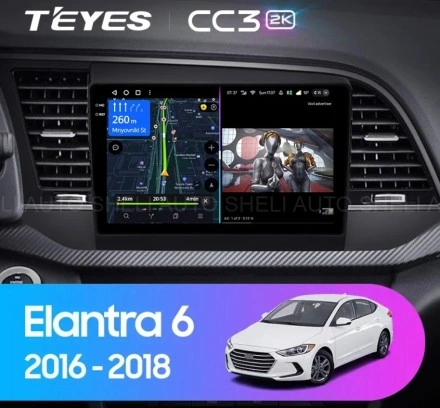 Штатная магнитола Teyes CC3 2K (3/32GB) для Hyundai Elantra 6 (2015-2018) Тип-A