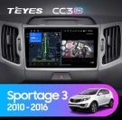 Штатная магнитола Teyes CC3 (3/32GB) для Kia Sportage 3 (2010-2016) Тип-C Штатная магнитола Teyes CC3 (3/32GB) для Kia Sportage 3 (2010-2016) Тип-C