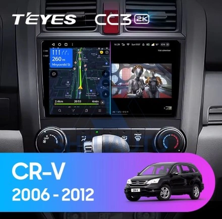 Штатная магнитола Teyes CC3L WiFi (2/32GB) для Honda CRV 3 (2006-2012)