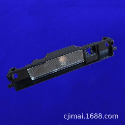 Плафон для Toyota Geely: Yaris, Vitz, Echo, Xiali, Vizi / Jinying, Ingang