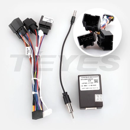 Провода (F2) Chevrolet Captiva 1 (2011-2016) ( CAN - NT-BNR-GM06S )