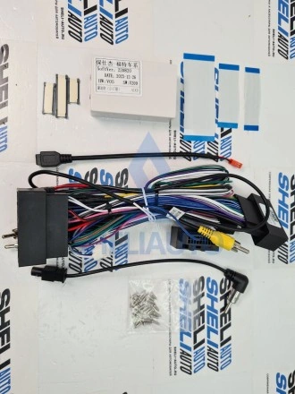 (A) (КОМПЛЕКТ) (V4.0) (2548) Рамка + провода Ford Mondeo 5 Fusion (2014-2019)(9*)