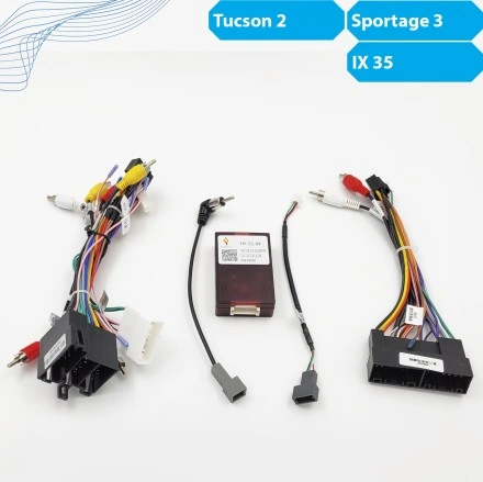 (C) Провода для Kia Sportage 3 / Hyundai Tucson 2 IX35 (CAN - HY-SS-04)