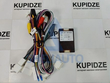 Провода (C) Toyota Land Cruiser LC 100 / Lexus LX470 2 (2002 - 2007)