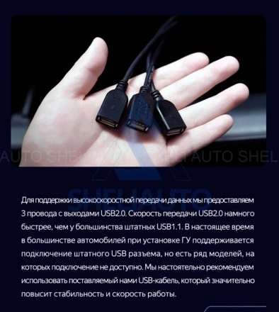 Штатная магнитола Teyes CC3 2K (3/32GB) для Hyundai Santa Fe I (2000-2012)