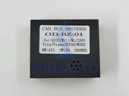(НЗ) Провода Mercedes Benz M-Class ML320 W163 (2003-2005) (CAN-OD-BZ-01)