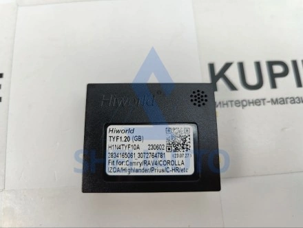 Провода Toyota Prius XW50 (2015-2020) (CAN-TYF1.20)