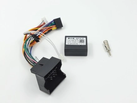Провода Ford Escape (2007-2012) (CAN-RZ-09)