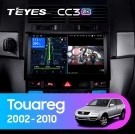 Штатная магнитола Teyes CC3 2K (6/128GB) для Volkswagen Touareg (2002-2010) (F2) Штатная магнитола Teyes CC3 2K (6/128GB) для Volkswagen Touareg (2002-2010) (F2)