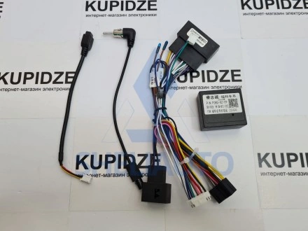 (v2.0) Провода Ford Focus 3 (2012-2015) ( CAN - FORD-RZ-09 )