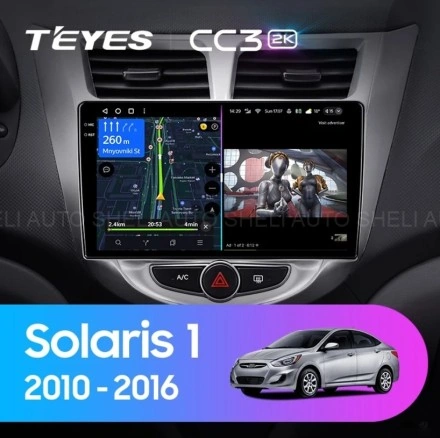 Штатная магнитола Teyes CC3 (4/64GB) для Hyundai Solaris 1 (2010-2016)
