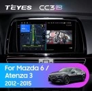 Штатная магнитола Teyes CC3 (4/64GB) для Mazda 6 III GJ (2012-2017) Тип-B Штатная магнитола Teyes CC3 (4/64GB) для Mazda 6 III GJ (2012-2017) Тип-B