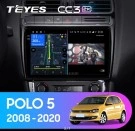 Штатная магнитола Teyes CC3 2K (6/128GB) для Volkswagen Polo 5 (2008-2020) Штатная магнитола Teyes CC3 2K (6/128GB) для Volkswagen Polo 5 (2008-2020)
