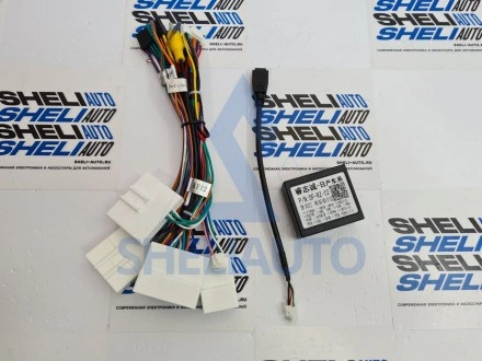 (V1.0) Провода (A/B) Nissan X-Trail 3 T32 (2013-2022)  / Qashqai 2 J11 ( CAN DF-RZ-02 )