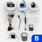 Провода (B) для (F2) Ford Fiesta Mk 6 (2008-2019)