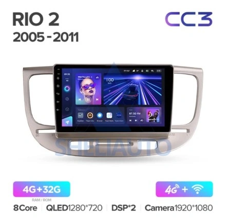 Штатная магнитола Teyes CC3 (4/32GB) для Kia Rio 2 (2005-2011)