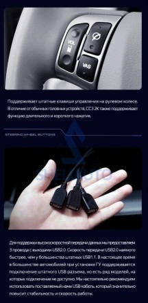 Штатная магнитола Teyes CC3L WiFi (2/32GB) для Kia Rio 2 (2005-2011)