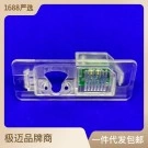 Плафон для BMW: 2, 3, 5, X5, X6 Плафон для BMW: 2, 3, 5, X5, X6