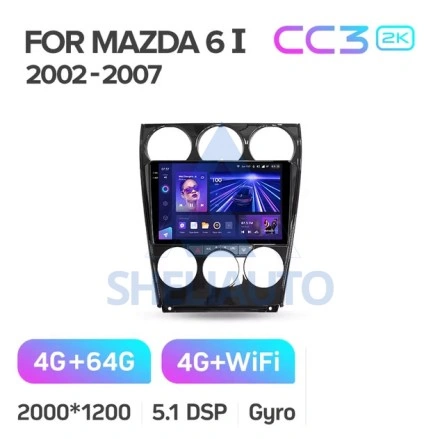 Штатная магнитола Teyes CC3 2K (4/64GB) для Mazda 6 I (2002-2007)