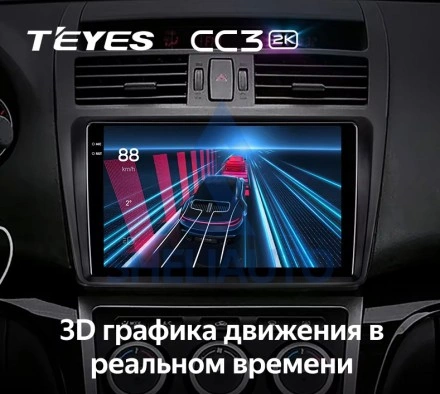 Штатная магнитола Teyes CC3 2K (4/64GB) для Mazda 6 I (2002-2007)