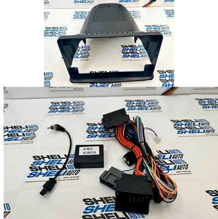 (КОМПЛЕКТ) (725 + 1146) Opel Antara 1 (2006-2017) (9*) (CAN - CD)