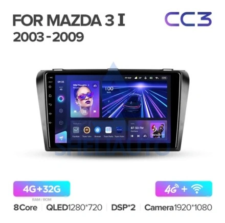 Штатная магнитола Teyes CC3 (4/32GB) для Mazda 3 I (2003-2009)