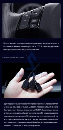 Штатная магнитола Teyes CC3 (4/32GB) для Mazda 3 I (2003-2009)