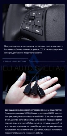 Штатная магнитола Teyes CC3 2K (4/32GB) для Kia Sorento 2 (2012-2021)