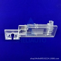 Плафон для Volkswagen: Passat