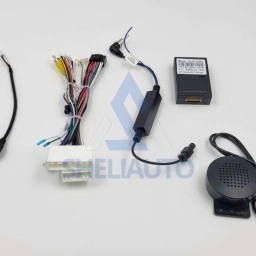 (НЗ) Провода Lada Vesta Enjoy Pro (2021)