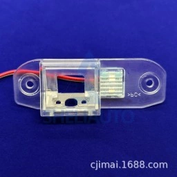 Плафон для Volvo: V50, V60, V70, S40, S60, S80, C70, XC60, XC90